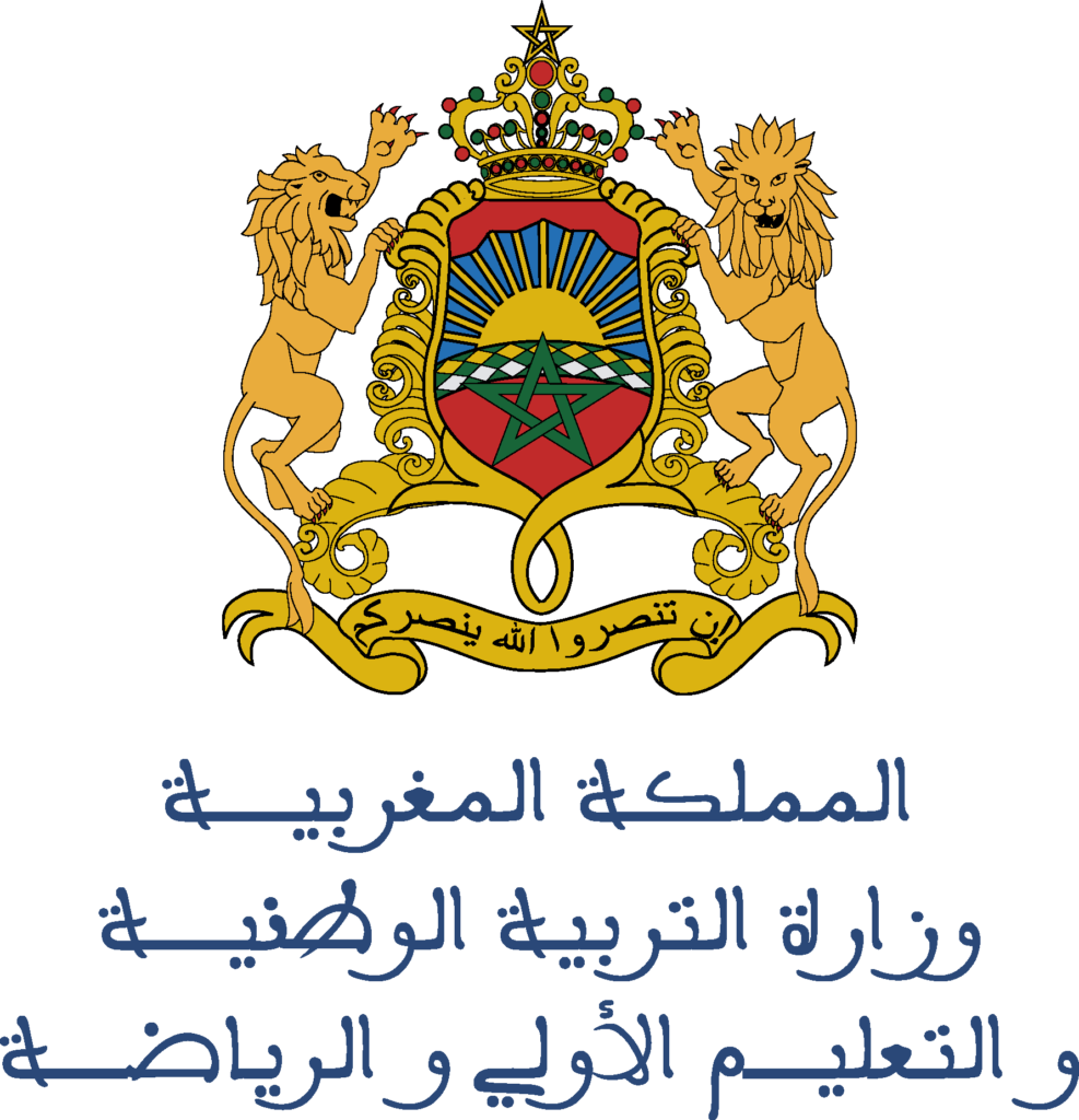 Ministère